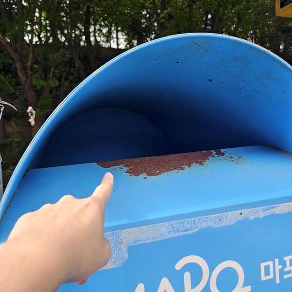 건강의 모든 것