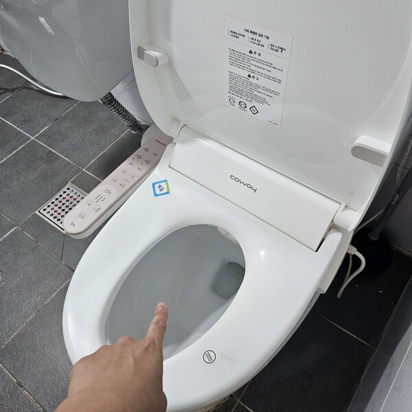 건강의 모든 것