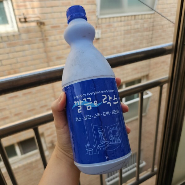 건강의 모든 것
