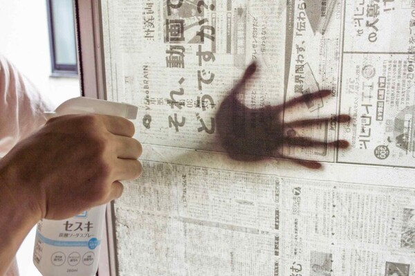 life-magic