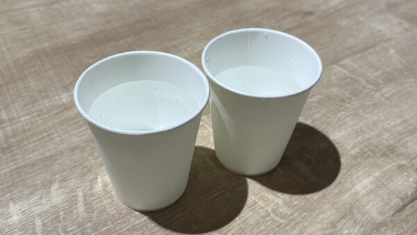 ilovepapercup