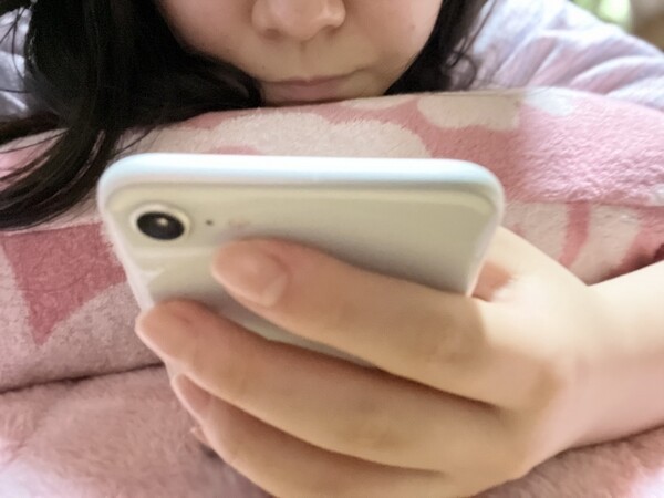 ichiyokan