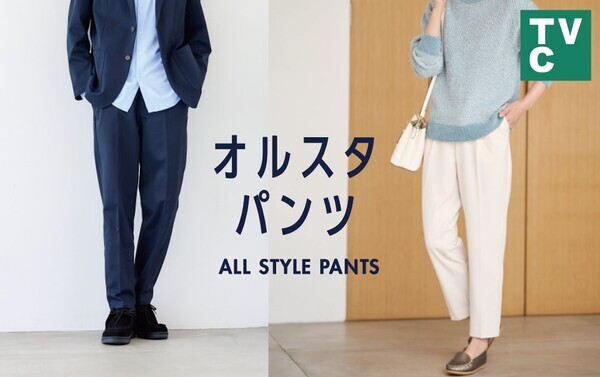 引用：報道資料