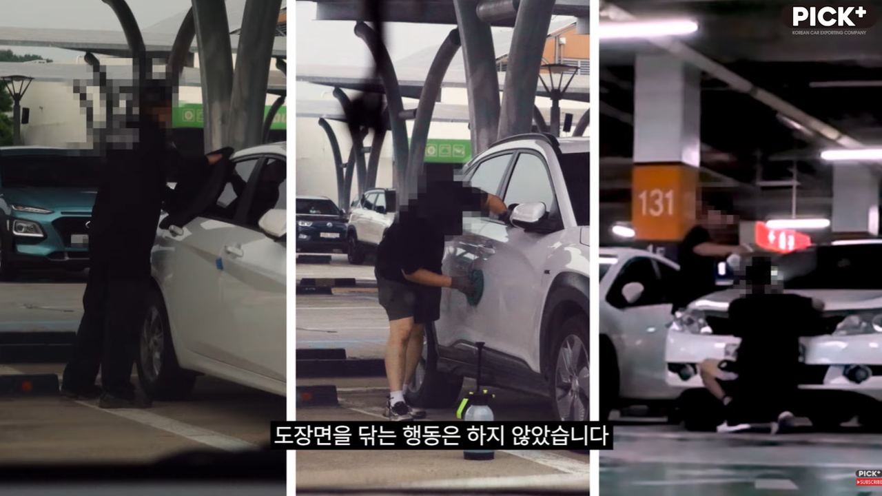 '출장세차는 완전 비추? 대체 왜 그러는지, 몰래 관찰해 봤는데...' 영상 갈무리 [사진 = 유튜브 채널 '픽플러스']