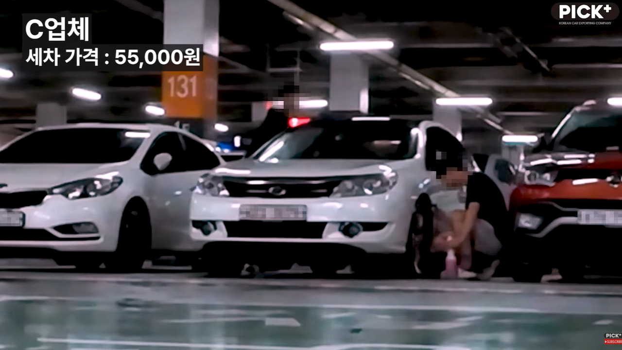 '출장세차는 완전 비추? 대체 왜 그러는지, 몰래 관찰해 봤는데...' 영상 갈무리 [사진 = 유튜브 채널 '픽플러스']