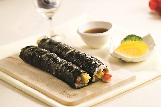 김밥