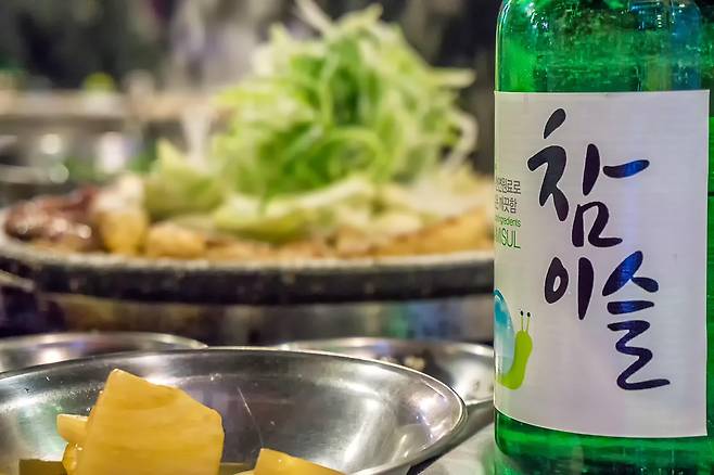 소주
