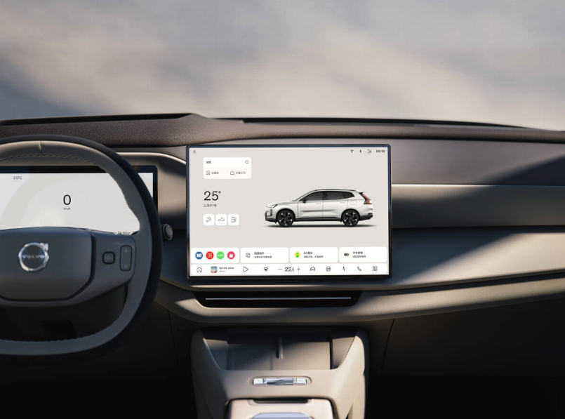 볼보 XC70 공개 EV로 180Km 주행가능 정리