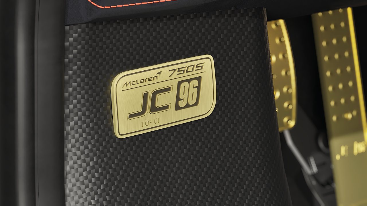 맥라렌 750S JC96 61대 한정 에디션 공개