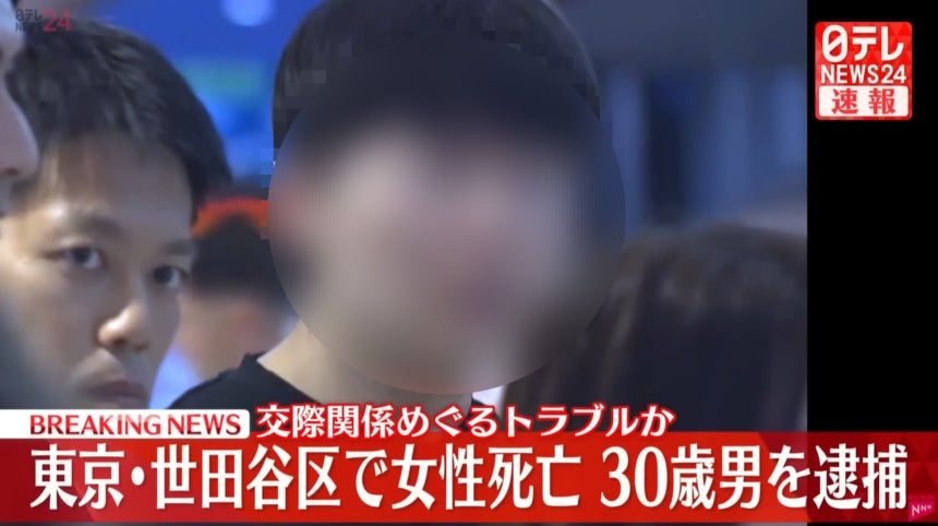 引用:NNN