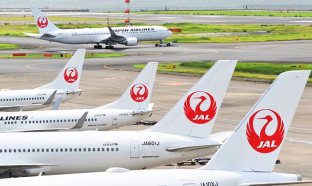 引用:日本航空(JAL)のホームページ