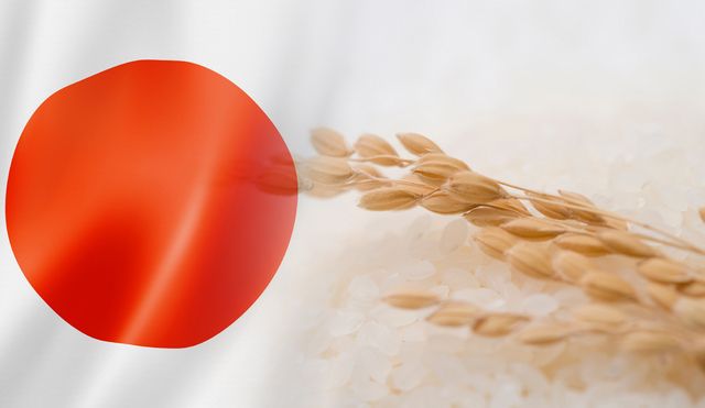 引用:ClipartKorea*この画像は記事の内容と一切関係ありません