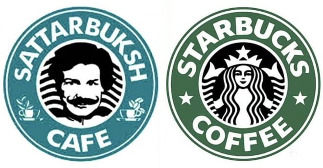 引用：スターバックス公式ホームページ