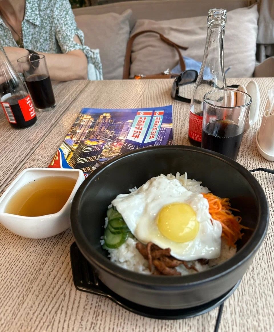 引用：ヤンデックスマップ