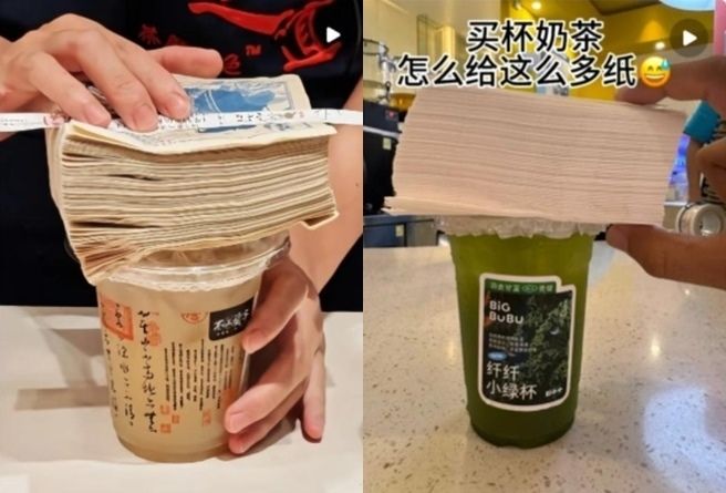 引用：中国紅星新聞