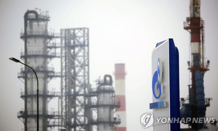 出典：EPA通信