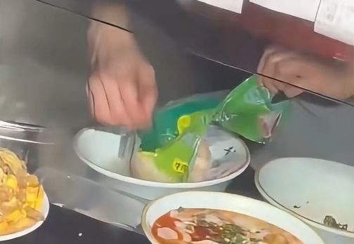 引用:抖音(中国版TikTok)