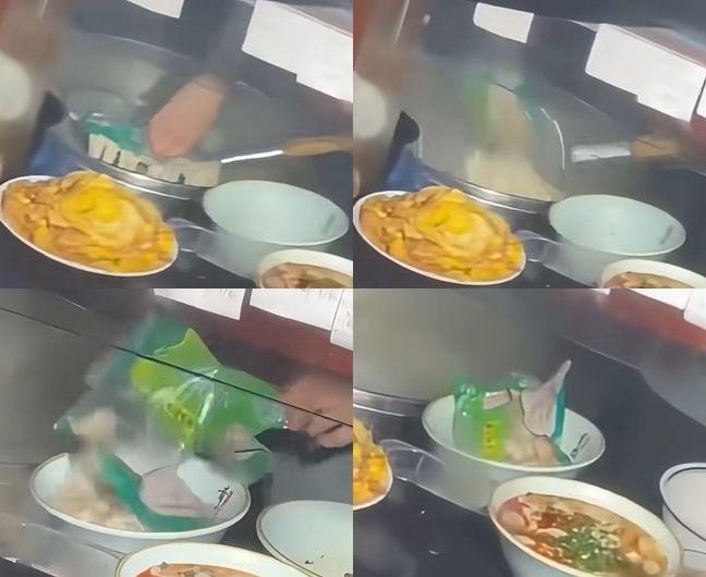 引用:抖音(中国版TikTok)