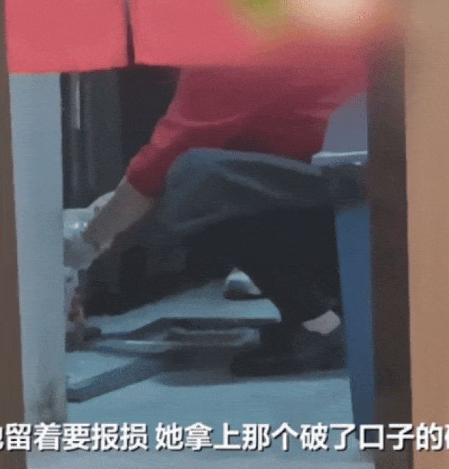 引用:新京報