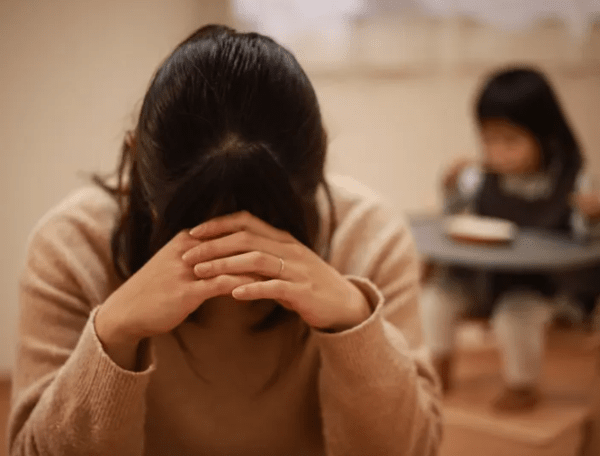 온라인 커뮤니티