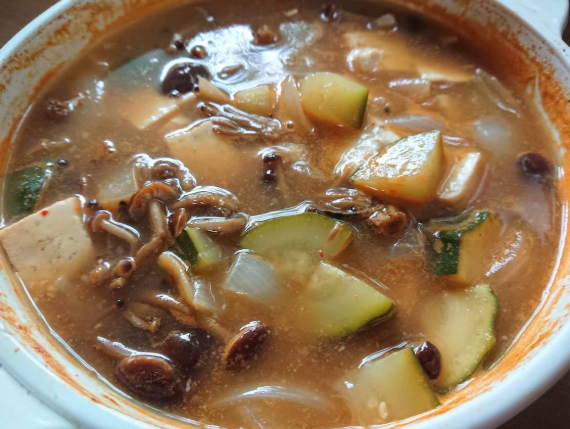 온라인 커뮤니티