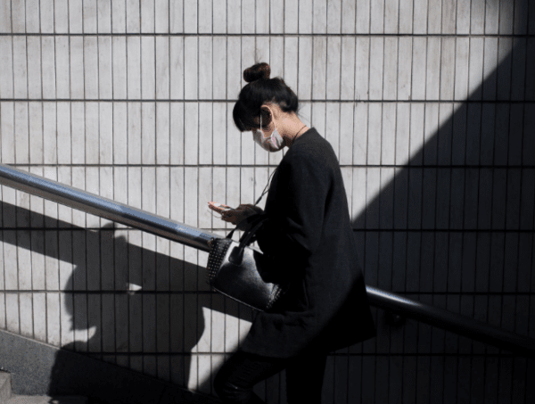 온라인 커뮤니티