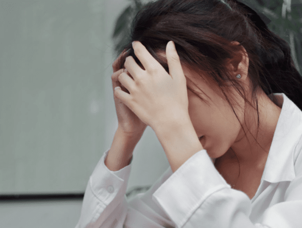 온라인 커뮤니티