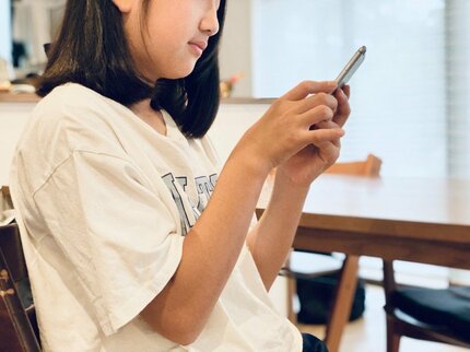 온라인 커뮤니티