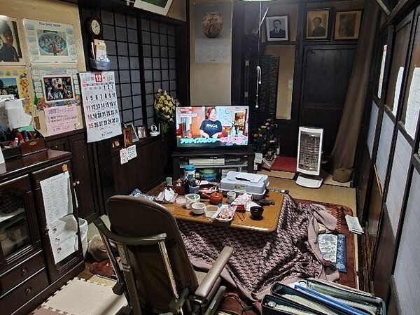온라인 커뮤니티