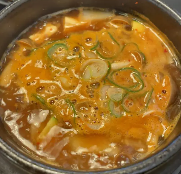 온라인 커뮤니티