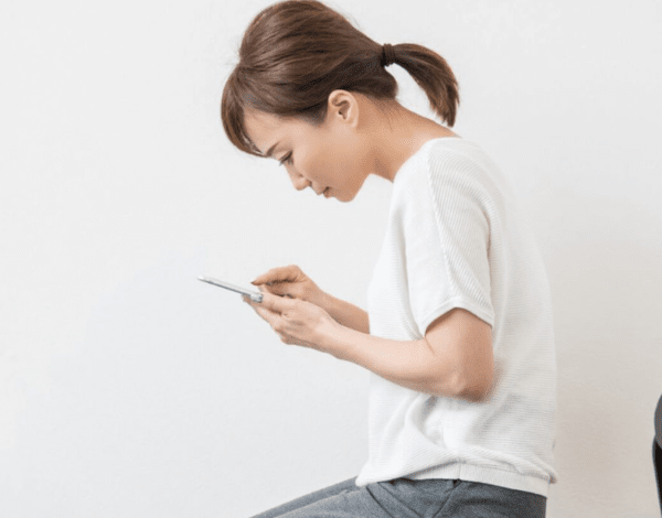 온라인 커뮤니티