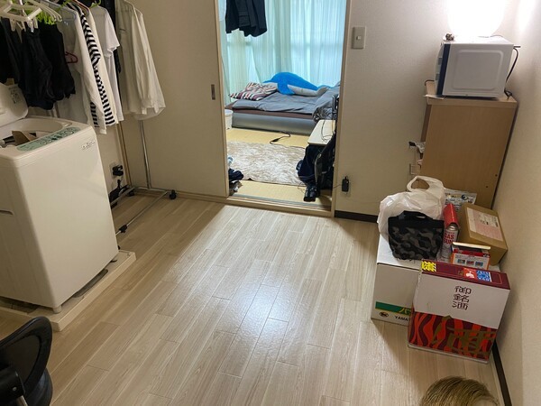 온라인 커뮤니티
