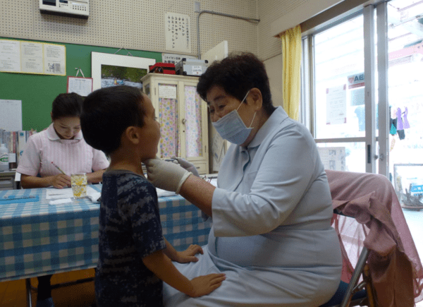 온라인 커뮤니티