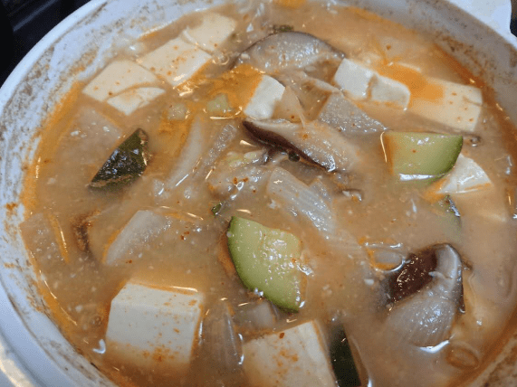 온라인 커뮤니티