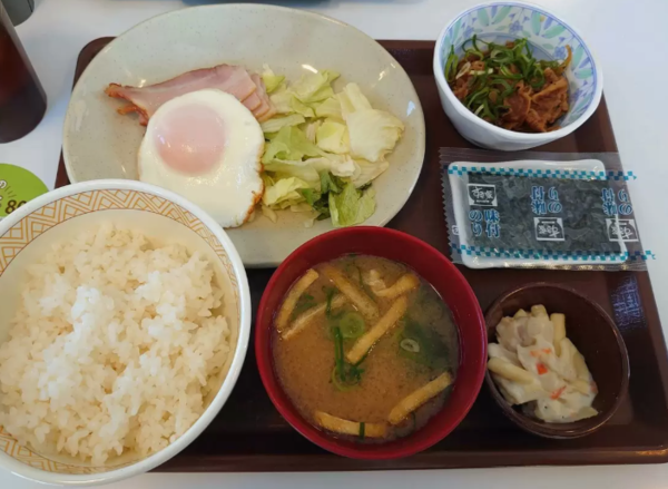 온라인 커뮤니티