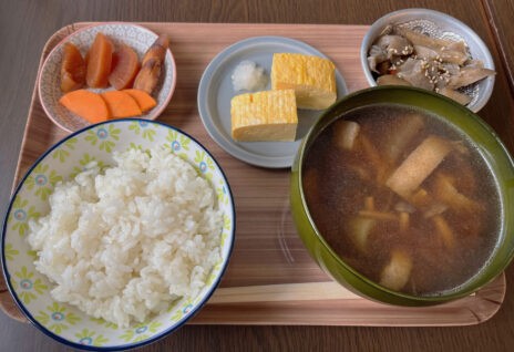 온라인 커뮤니티