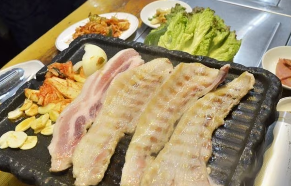 온라인 커뮤니티