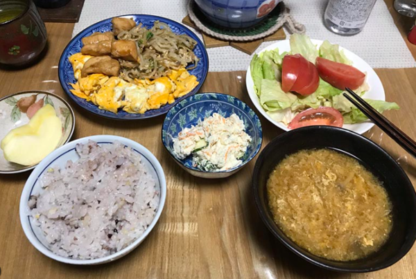 온라인 커뮤니티