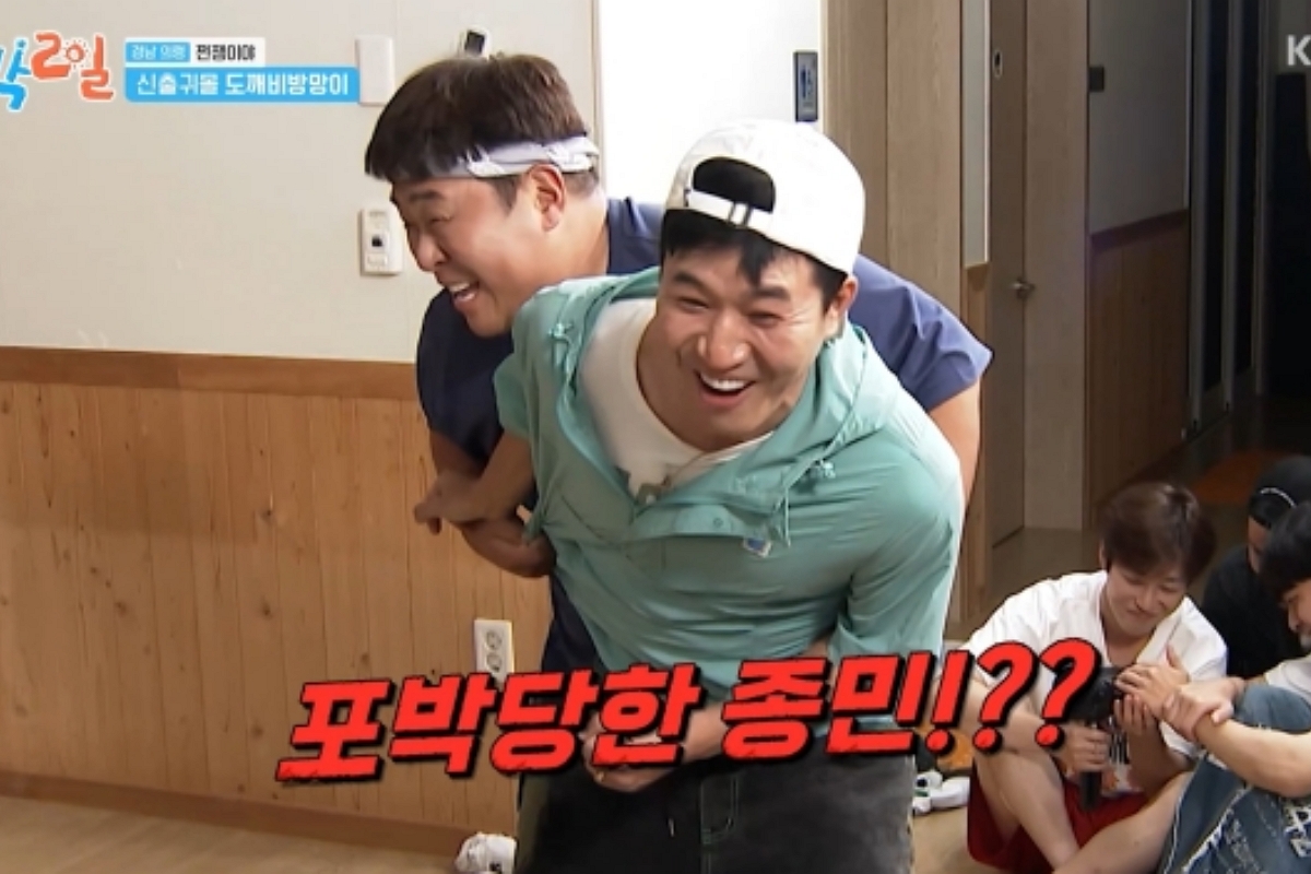 引用： KBS 2TV『1泊2日 シーズン4』