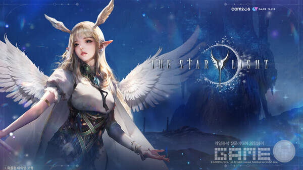 더 스타라이트는 10월 초 첫 업데이트를 단행했다. 퀘스트 자동 진행 기능 도입과 PC 이용자를 위한 단축키 추가 등 플레이 환경을 대폭 개선했으며, 보상 체계도 전면 개편해 유저 편의성을 높였다.