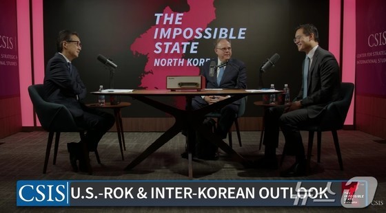  On Tuesday, during a CSIS podcast, Victor Cha, CSIS Korea Chair (from left in photo), moderated a discussion with Sydney Seiler, CSIS Senior Advisor, and Andrew Yeo, Brookings Institution Korea Chair, on the possibility of a North Korea-U.S. summit and other topics (Capture from CSIS podcast) / News1