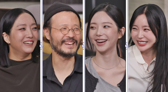 引用:SBS『靴を脱いでドンシンポマン』