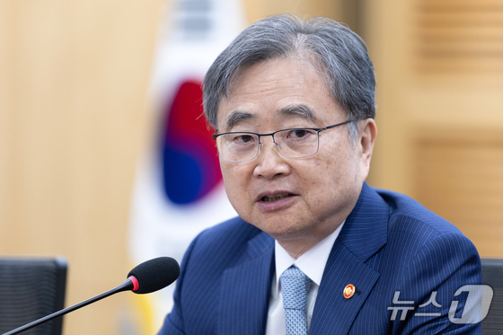 South Korean Foreign Minister Cho Hyun. 2025.10.15 / News1