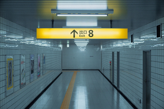 引用:映画『8番出口』