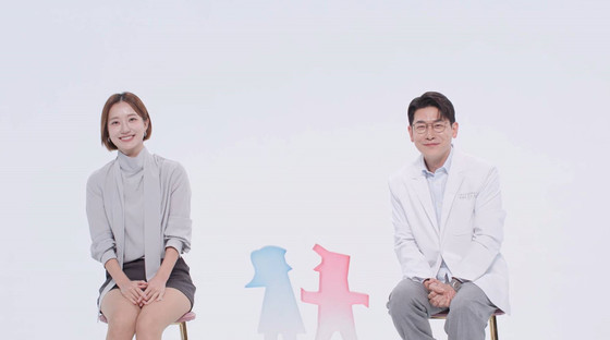 引用:SBS『同床異夢2−君は僕の運命』