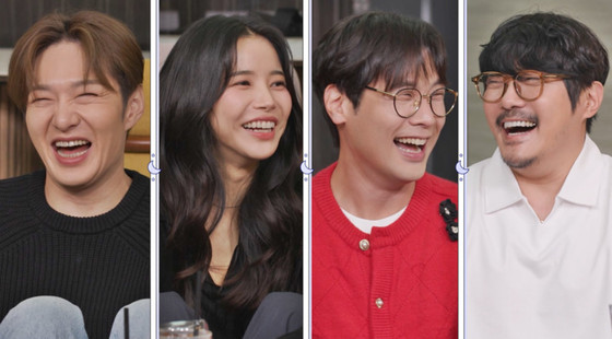 引用:SBS『靴を脱いでドルシンポマン』