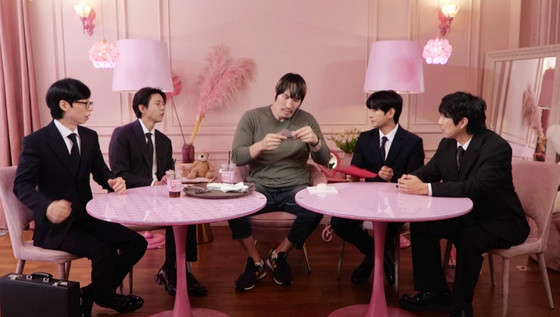 引用:MBC『遊ぶなら何する?』