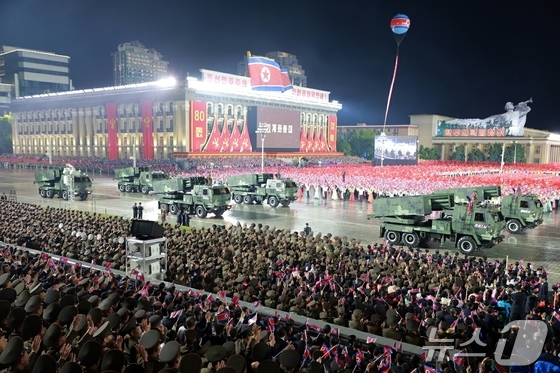 The Rodong Sinmun, the official newspaper of North Korea\'s Workers\' Party, reported on October 11 that a military parade commemorating the 80th anniversary of the founding of the Workers\' Party of Korea was held at Kim Il Sung Square in Pyongyang on the previous day / Rodong Sinmun