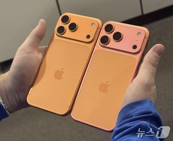 iPhone 17 Pro Max original colors and discolored colors (right) / Facebook capture