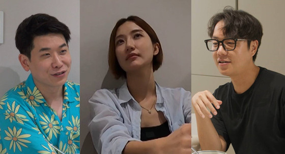 引用:SBS『同床異夢2−君は僕の運命』